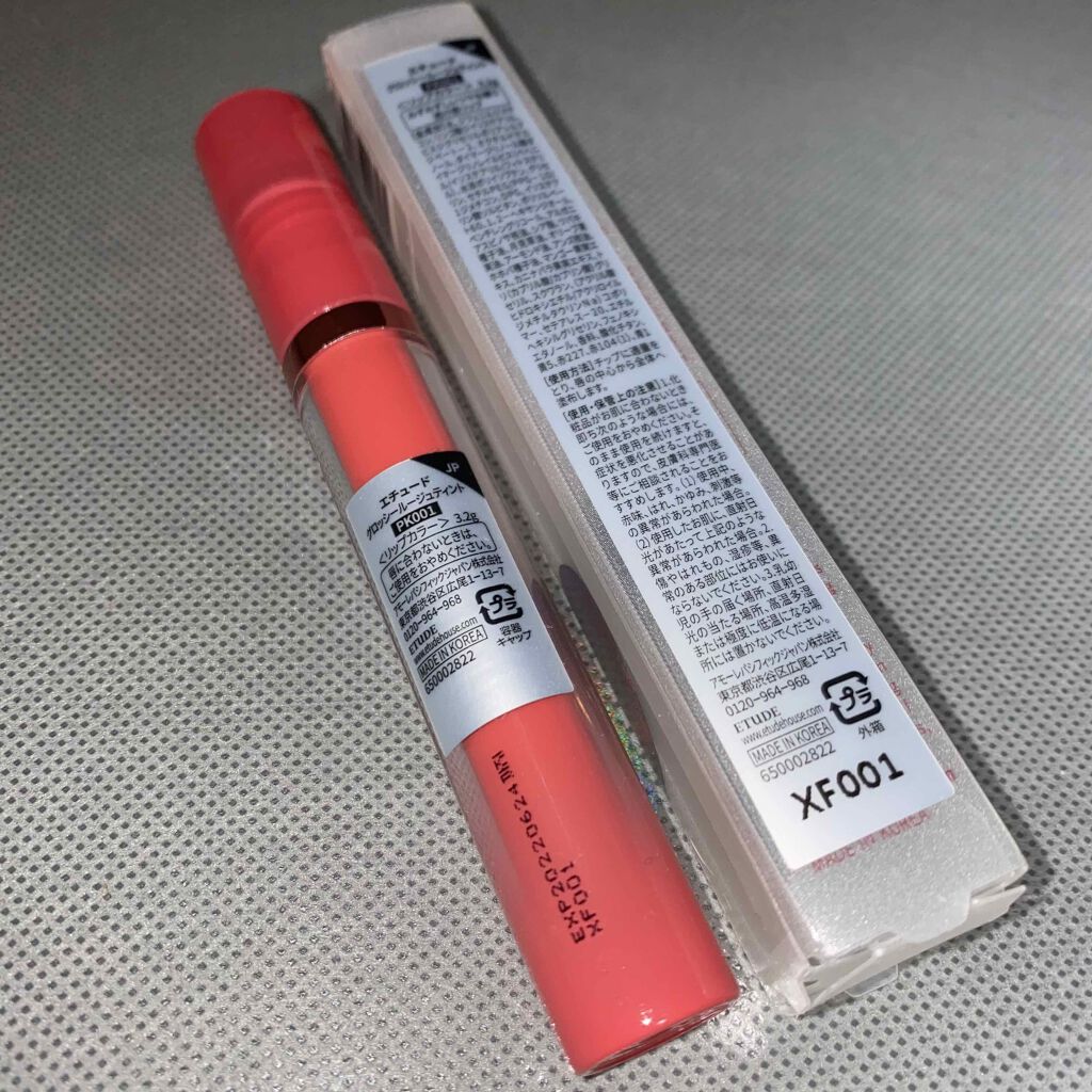 グロッシールージュティント/ETUDE/リップグロスを使ったクチコミ(2枚目)