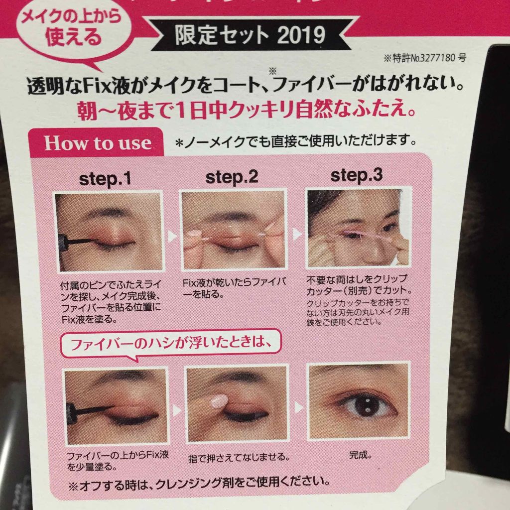 ããªãŒãã¡ã€ããŒ120 ã¹ã¿ã³ããŒãã¿ã€ã /ã¡ã¶ã€ã¯/äºéãŸã¶ãçšã¢ã€ãã ã䜿ã£ãã¯ãã³ãïŒ2æç®ïŒ