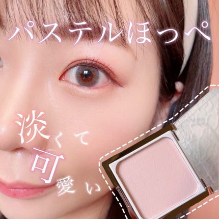 SAINKO ベルベットチーク #04 Hana Akari / SAINKO(サインコー SAINKO ベルベットチーク #04 Hana Akari / SAINKO(サインコー