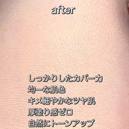 ピンクティーツリーカバークッション/APLIN/クッションファンデーションを使ったクチコミ(3枚目)