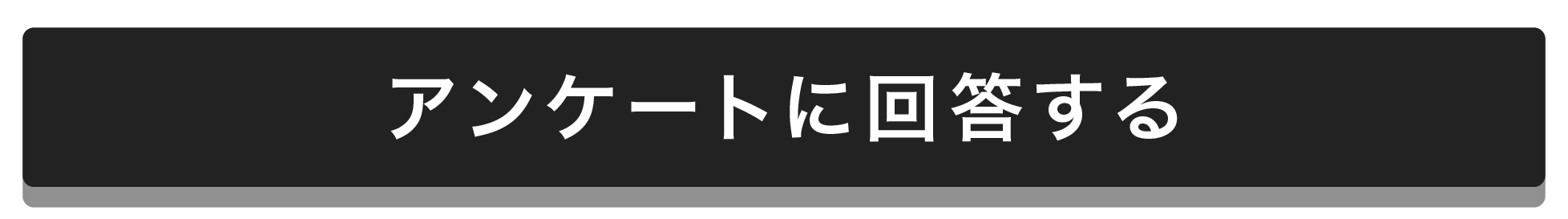 「この夏、いつもよりちょっとだけ違うジブンに。洗練をまとう”令嬢メイク”の基本」の画像（#611798）