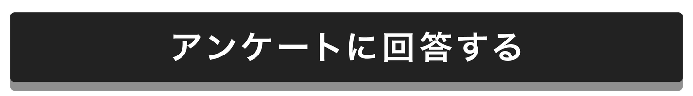 「もっと自分を好きになる!『ビューティラボ ホイップヘアカラー』を推したい3つの理由」の画像(#637640)