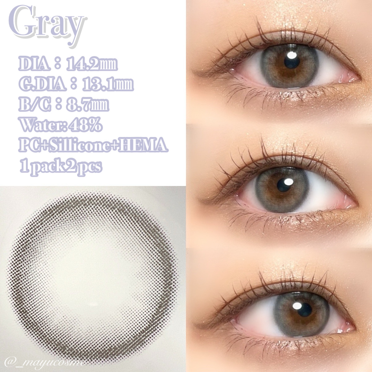 Selene/Gemhour lens/１ヶ月（１MONTH）カラコンを使ったクチコミ（2枚目）