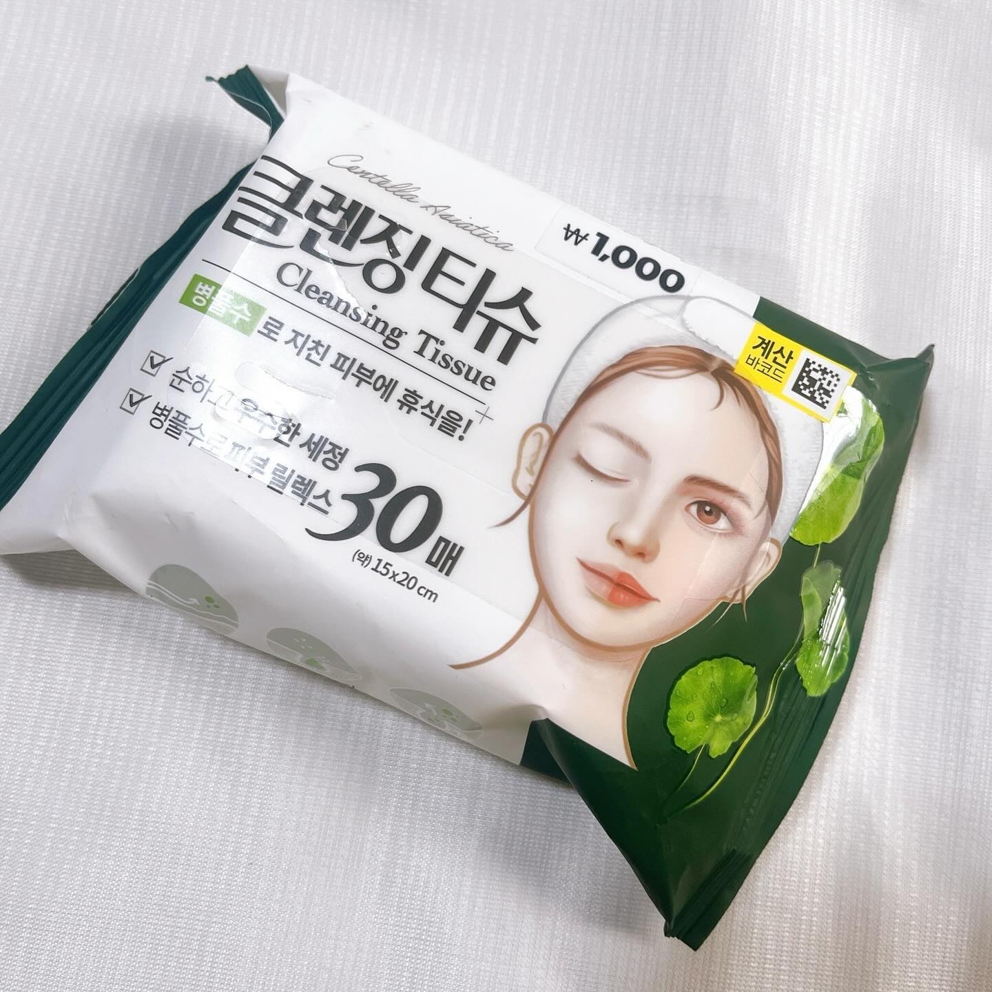 韓国ダイソー/DAISO/パウダーアイシャドウを使ったクチコミ（3枚目）