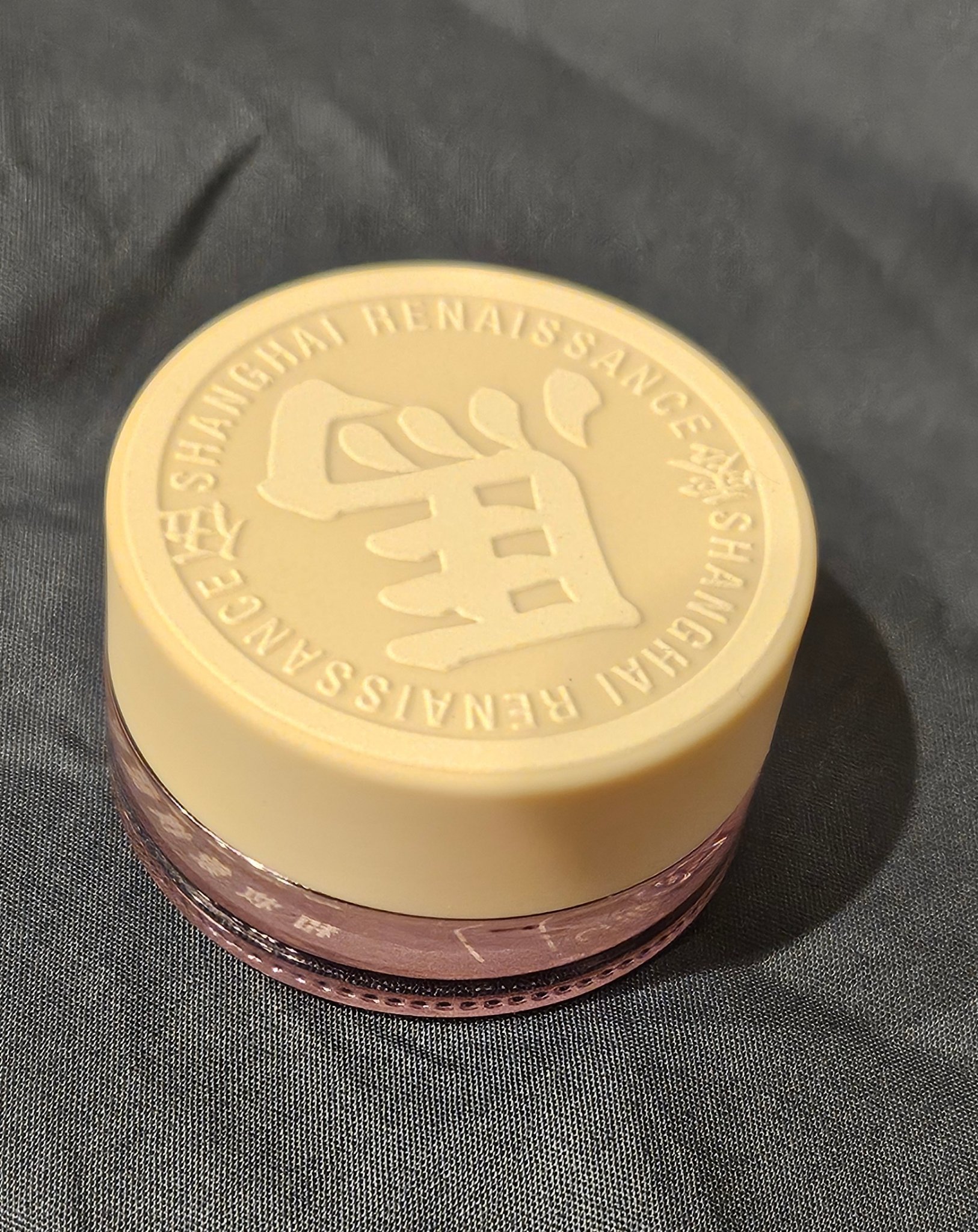 象棋アイシャドウ/和粧/ジェル・クリームアイシャドウを使ったクチコミ（2枚目）