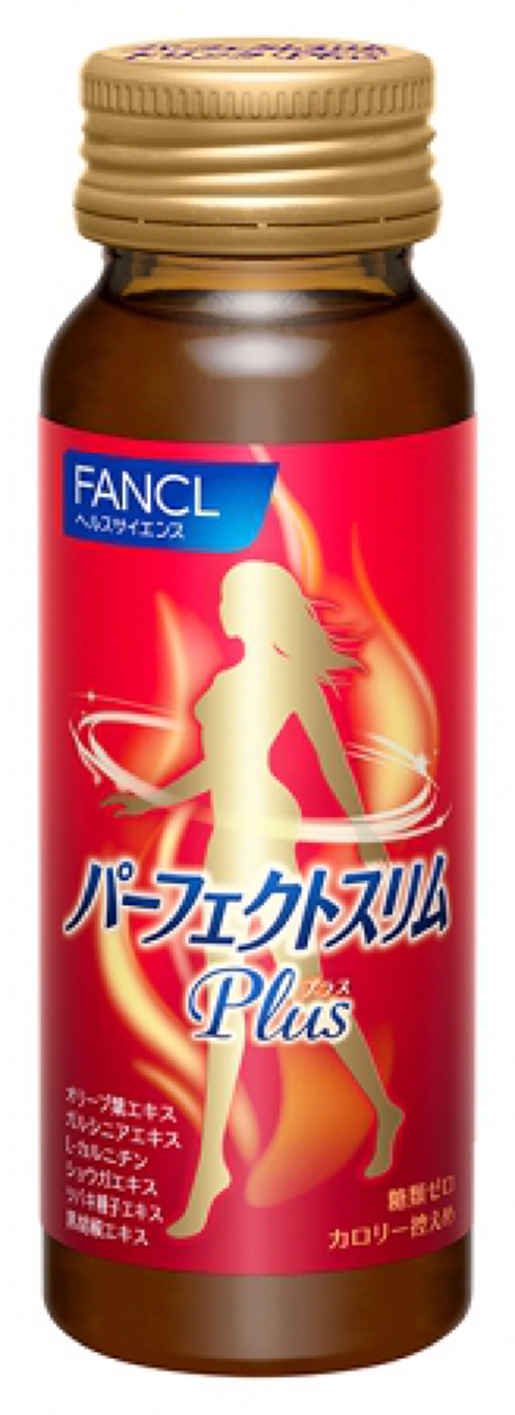 ファンケル パーフェクトスリム ドリンク Plus