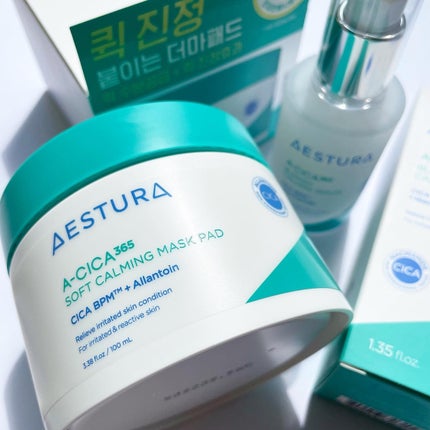 エイシカ365クイックマスクパッド/AESTURA/トナーパッドを使ったクチコミ(5枚目)