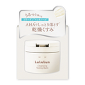 ルルルン ルルルンクレンジング トーニングバーム HYDRATE WHITE