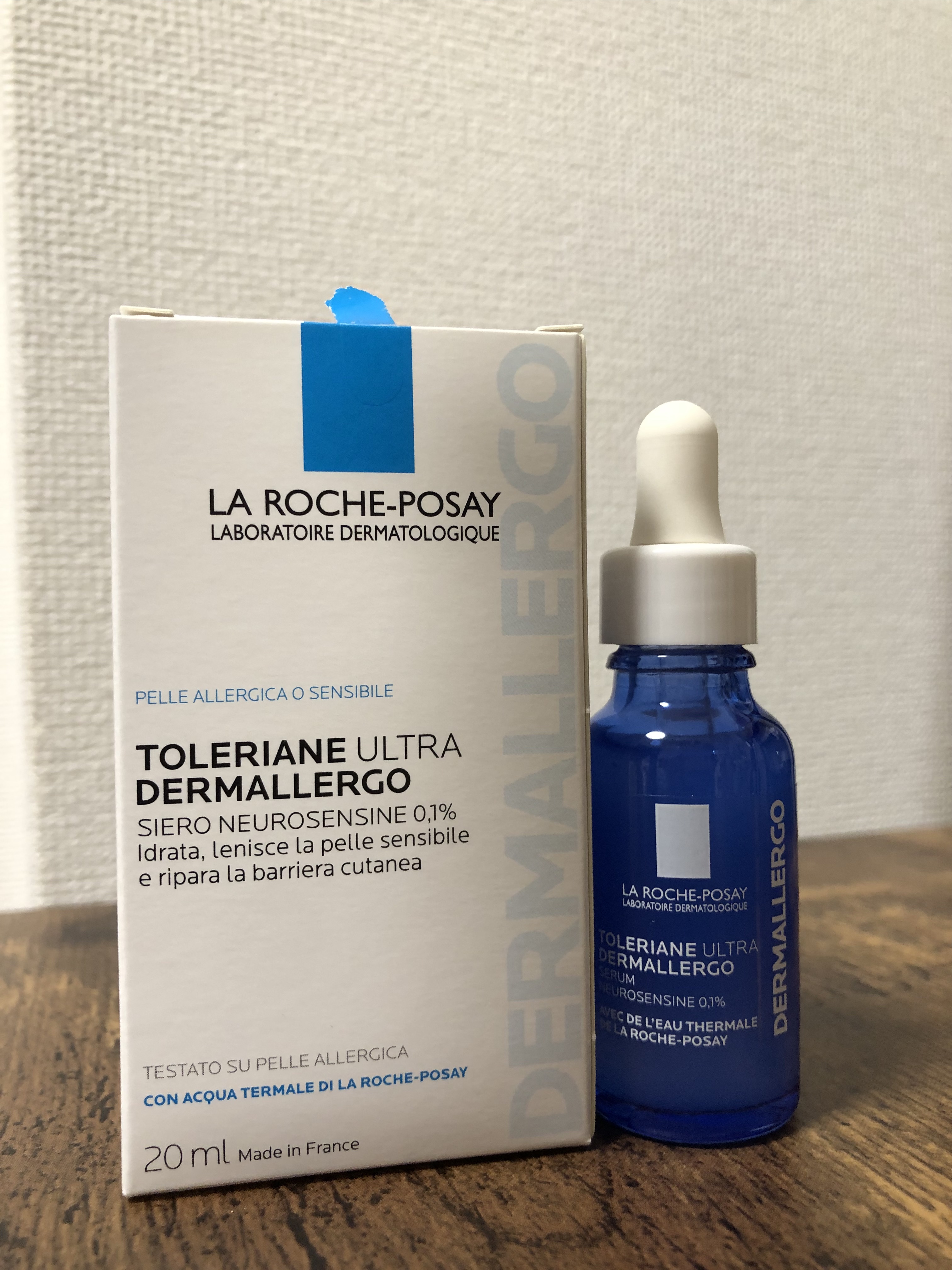 トレリアン ウルトラ セラム/ラ ロッシュ ポゼ/美容液を使ったクチコミ（1枚目）