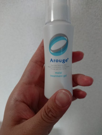 モイスト トリートメント ジェル/アルージェ/美容液を使ったクチコミ(1枚目)