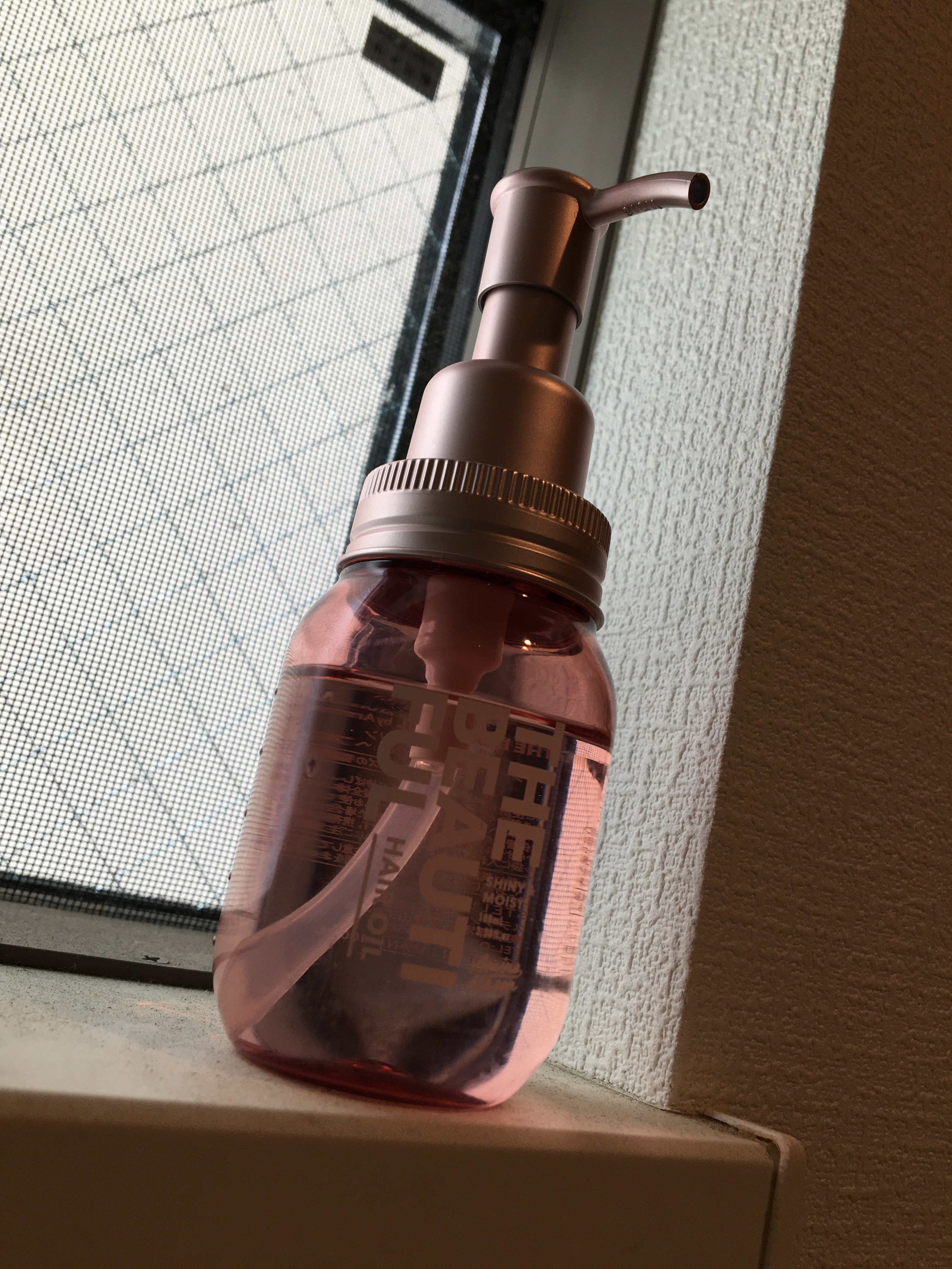 アミノメイソン シャイニー＆モイスト ヘアオイル/アミノメイソン/ヘアオイルを使ったクチコミ（1枚目）