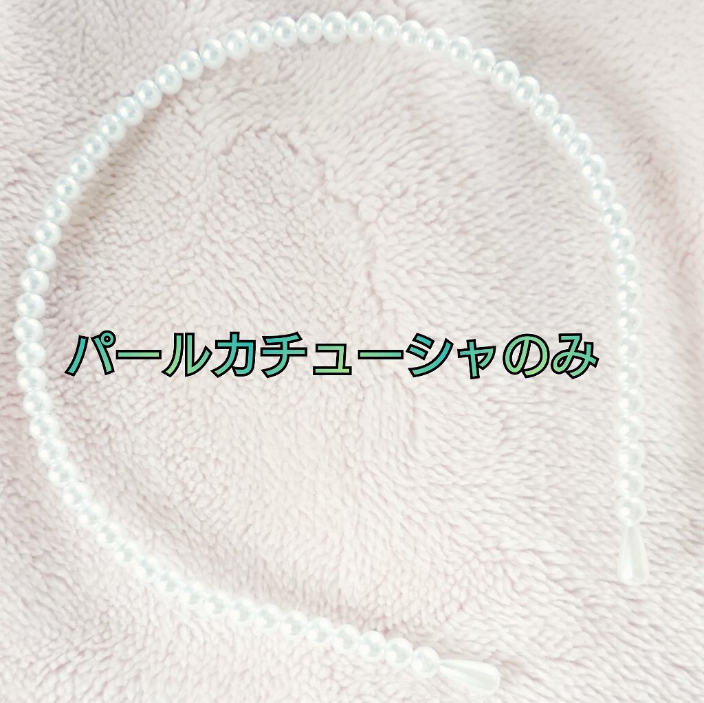 アクセサリー/3COINS/ヘアアクセサリーを使ったクチコミ（2枚目）