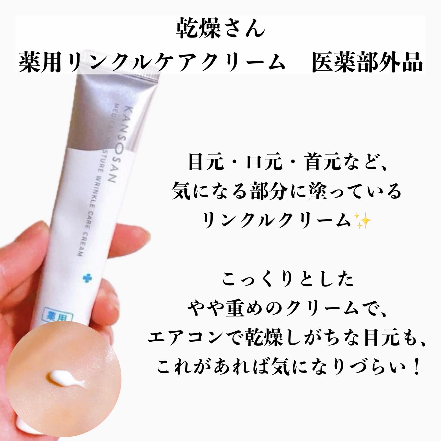 スキニーリッチシャドウ/excel/アイシャドウパレットを使ったクチコミ(4枚目)