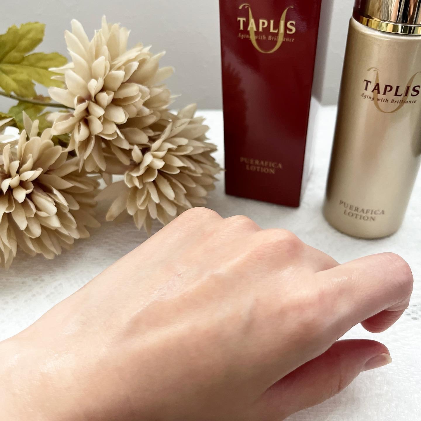 タプリス プエラフィカ ローション /ドクターベルツ/化粧水を使ったクチコミ（3枚目）