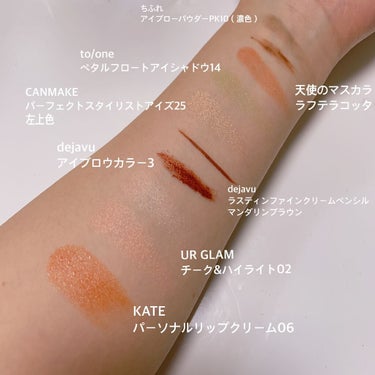 UR GLAM LUXE　CHEEK & HIGHLIGHT/U R GLAM/パウダーチークを使ったクチコミ（2枚目）