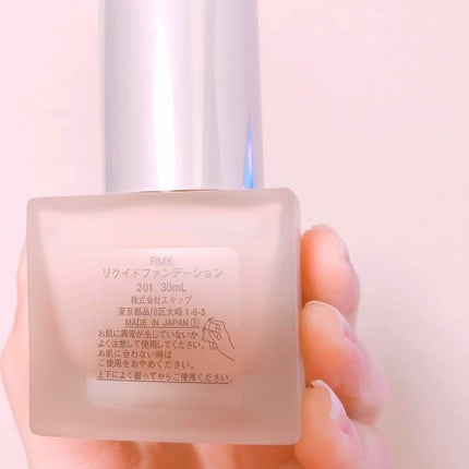 RMK リクイドファンデーション/RMK/リキッドファンデーションを使ったクチコミ(2枚目)