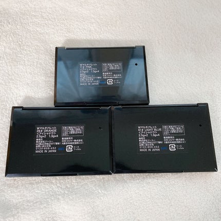 マルチパレット/#4me by GU/マルチパレットを使ったクチコミ(6枚目)