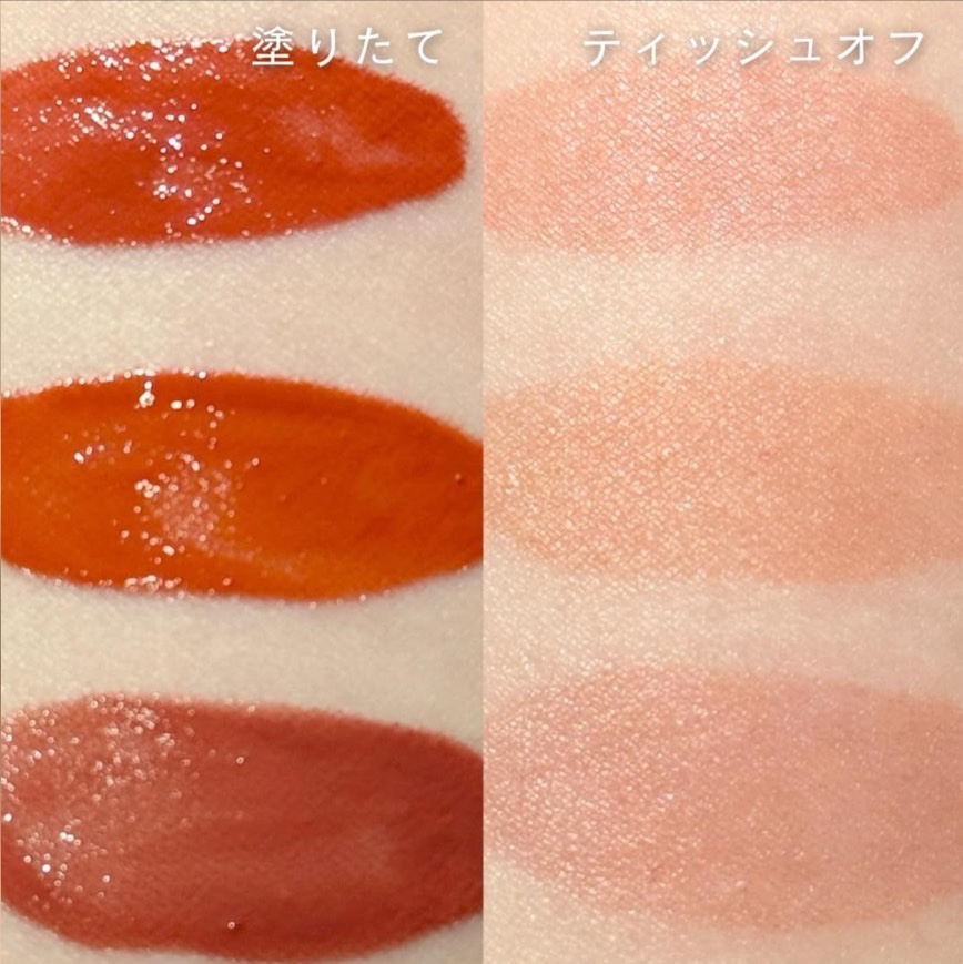 SPステイ ヴィニルインク 66 気まぐれなチェリーピンク/MAYBELLINE NEW YORK/口紅を使ったクチコミ（3枚目）