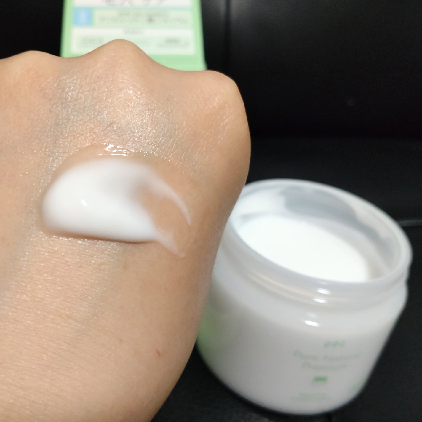 ピュア ナチュラル プレミアム バランシング エッセンスローション /pdc/オールインワン化粧品を使ったクチコミ(7枚目)