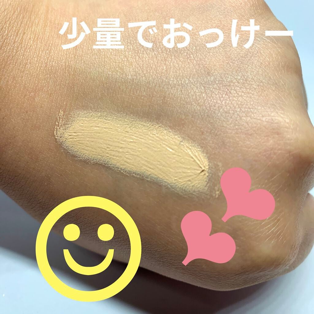 トゥルーリキッドモイスチャーUV/マキアージュ/リキッドファンデーションを使ったクチコミ(4枚目)