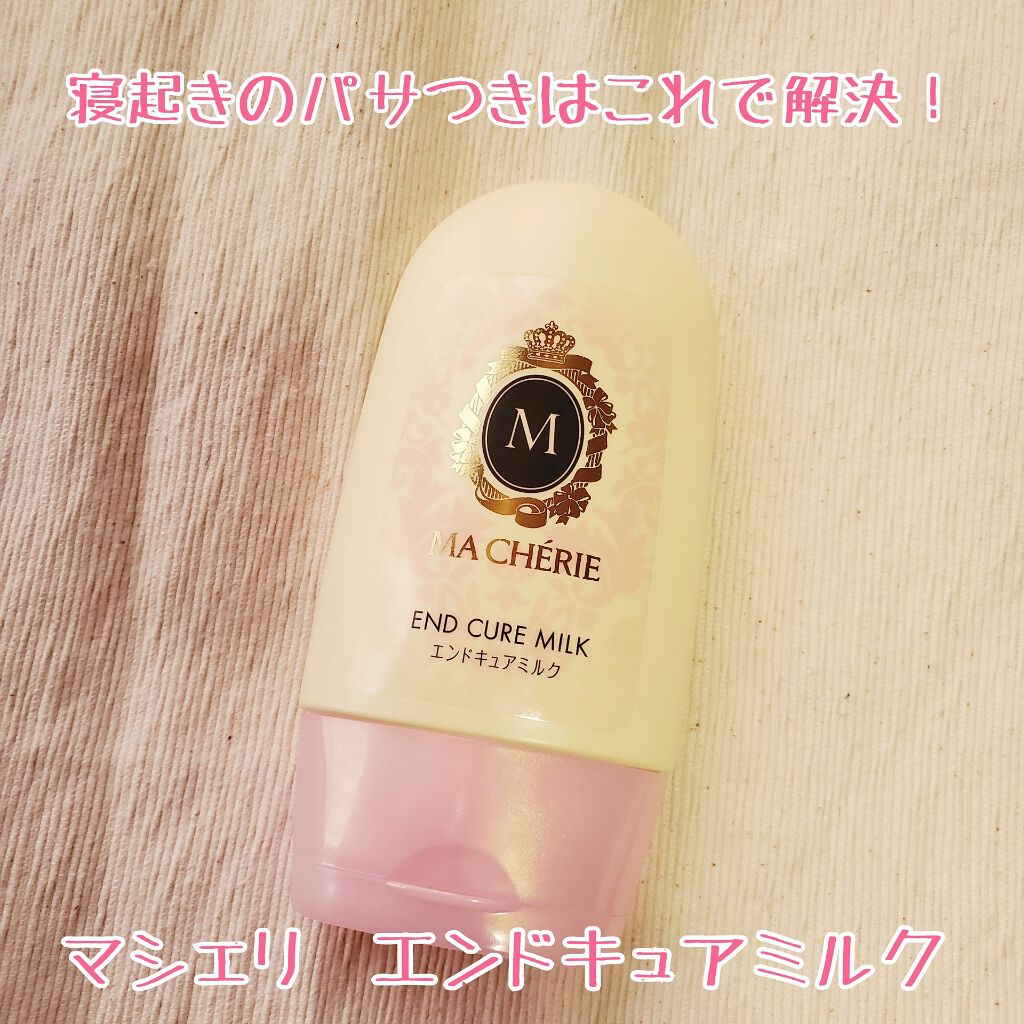 素晴らしい品質 お化粧水 ミルク マシェリ sdspanama.com