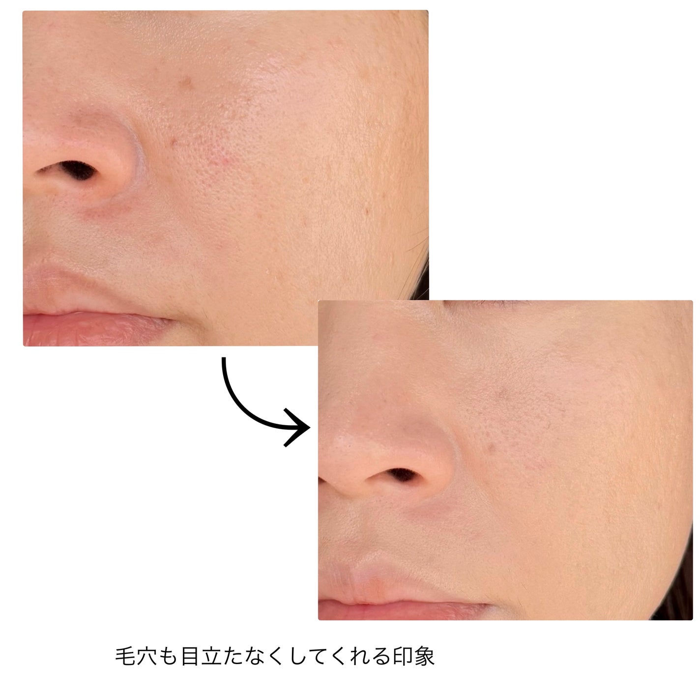 パンテノールバリアクッション/COSNORI/クッションファンデーションを使ったクチコミ(7枚目)