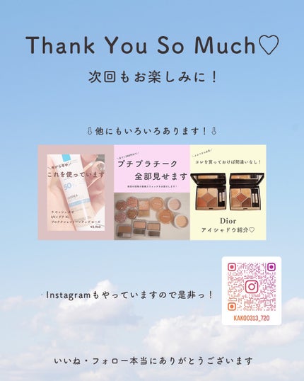 クチュール ミニ クラッチ/YVES SAINT LAURENT BEAUTE/アイシャドウパレットを使ったクチコミ(5枚目)