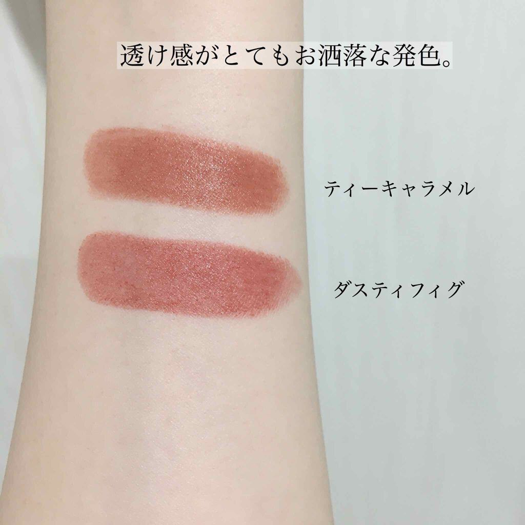 ルージュネス シフォンマット/オルビス/口紅を使ったクチコミ(3枚目)