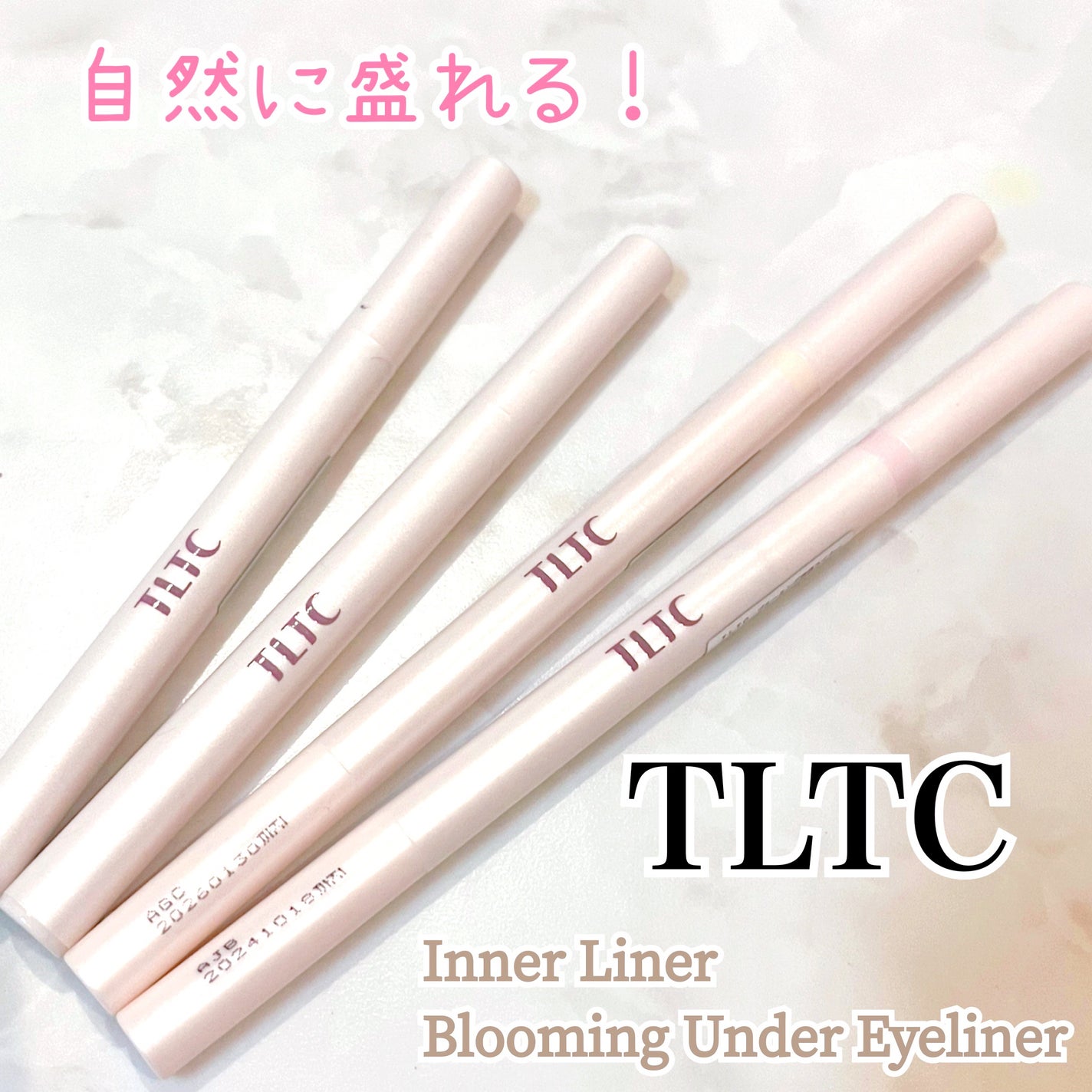 インナーライナー/TLTC/リキッドアイライナーを使ったクチコミ(1枚目)