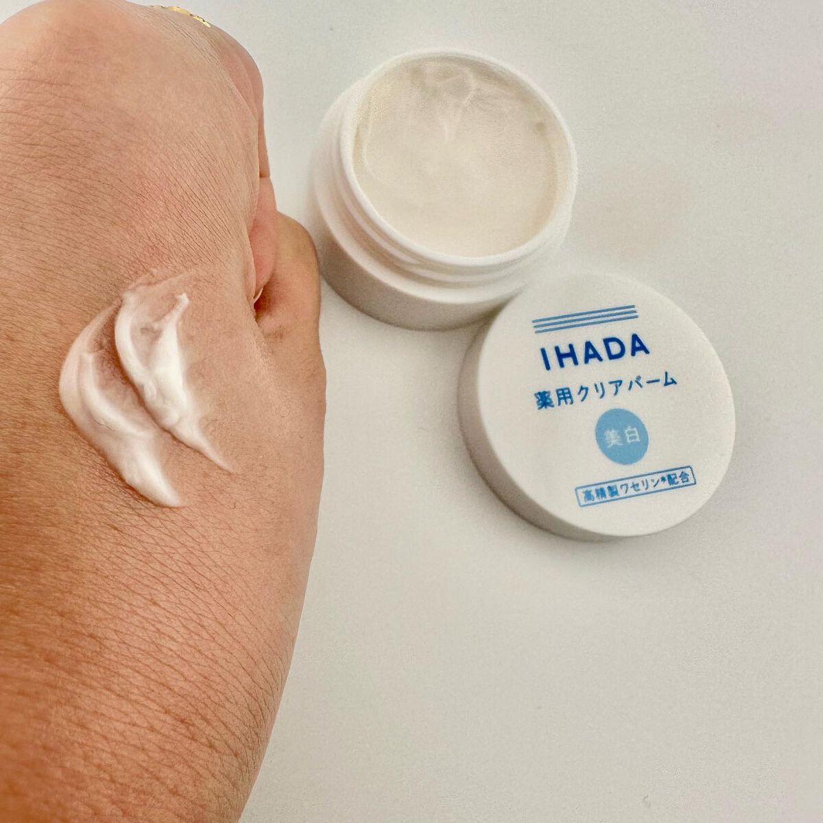 イハダ 薬用クリアバーム/IHADA/フェイスバームを使ったクチコミ(3枚目)