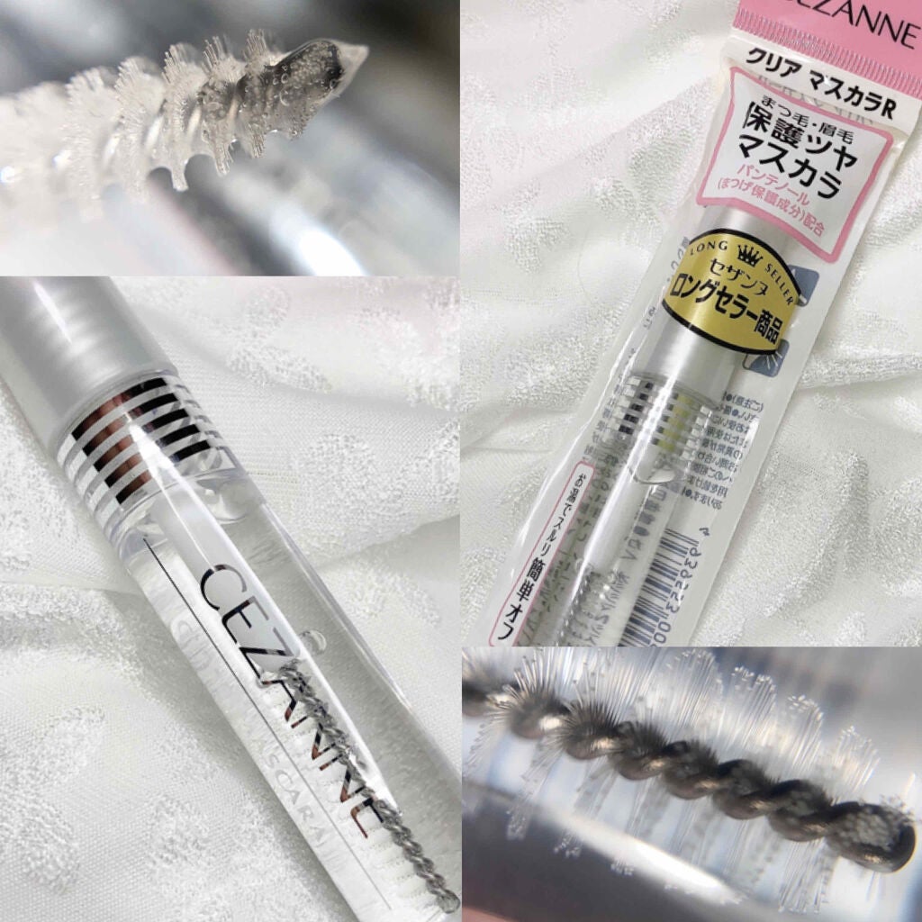 クリア マスカラR/CEZANNE/マスカラ下地を使ったクチコミ(3枚目)