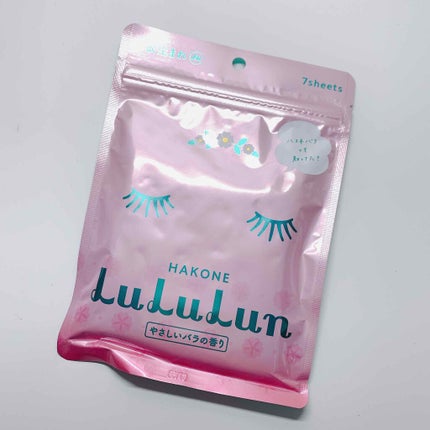 箱根ルルルン(やさしいバラの香り)/ルルルン/シートマスク・パックを使ったクチコミ(1枚目)