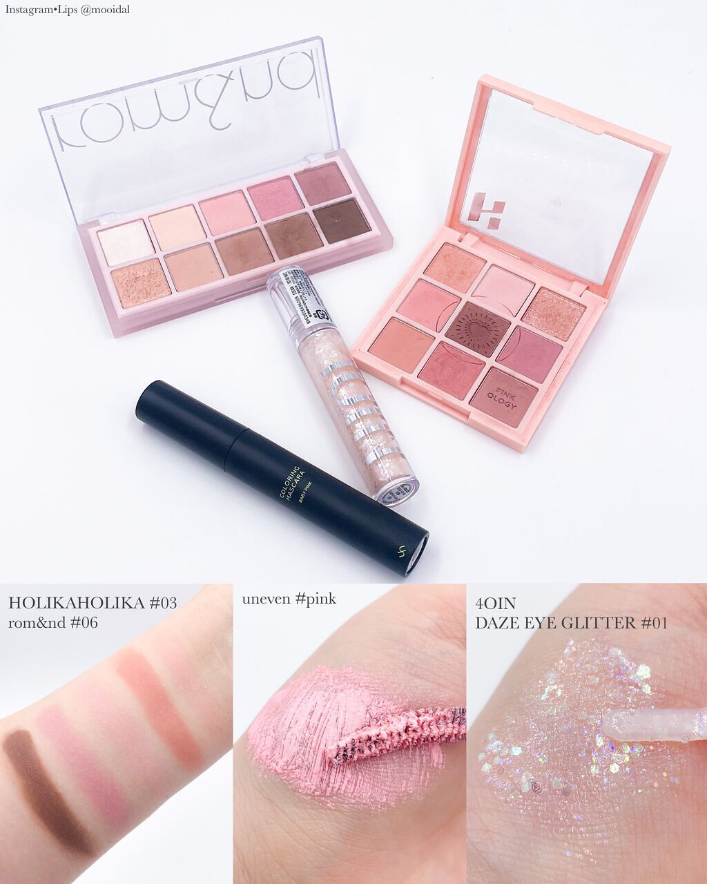 マイフェイブムードアイパレット 9カラー/HOLIKA HOLIKA/アイシャドウパレットを使ったクチコミ(3枚目)