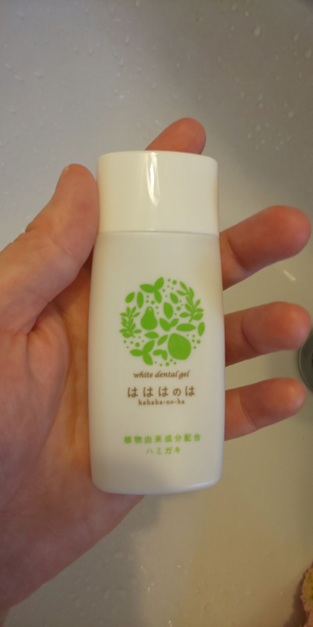 はははのは/コハルト/その他オーラルケアを使ったクチコミ（1枚目）