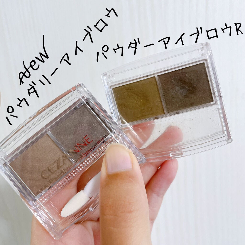 ããŠããªãŒã¢ã€ãããŠ/CEZANNE/ããŠããŒã¢ã€ãããŠã䜿ã£ãã¯ãã³ãïŒ2æç®ïŒ