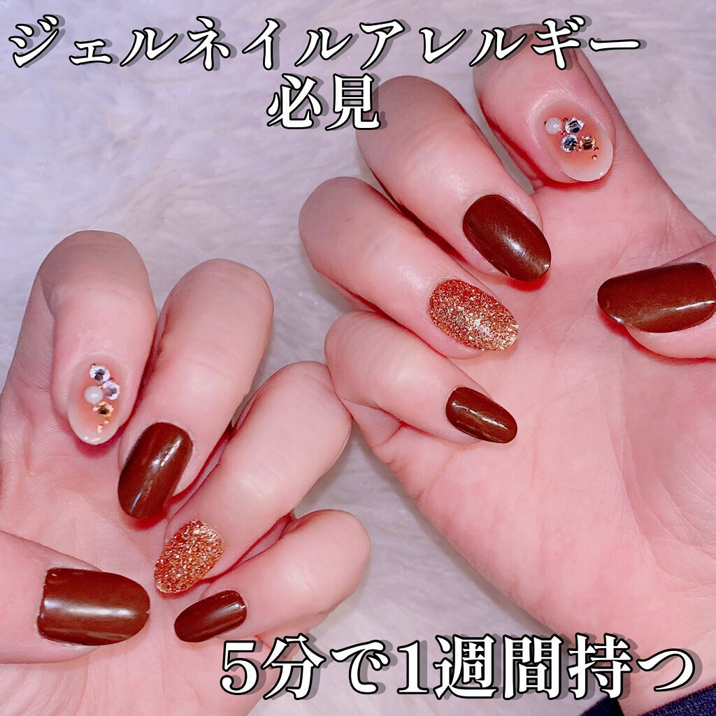 1秒ネイルマジックプレス/DASHINGDIVA MAGICPRESS/ネイルチップ・パーツを使ったクチコミ（1枚目）