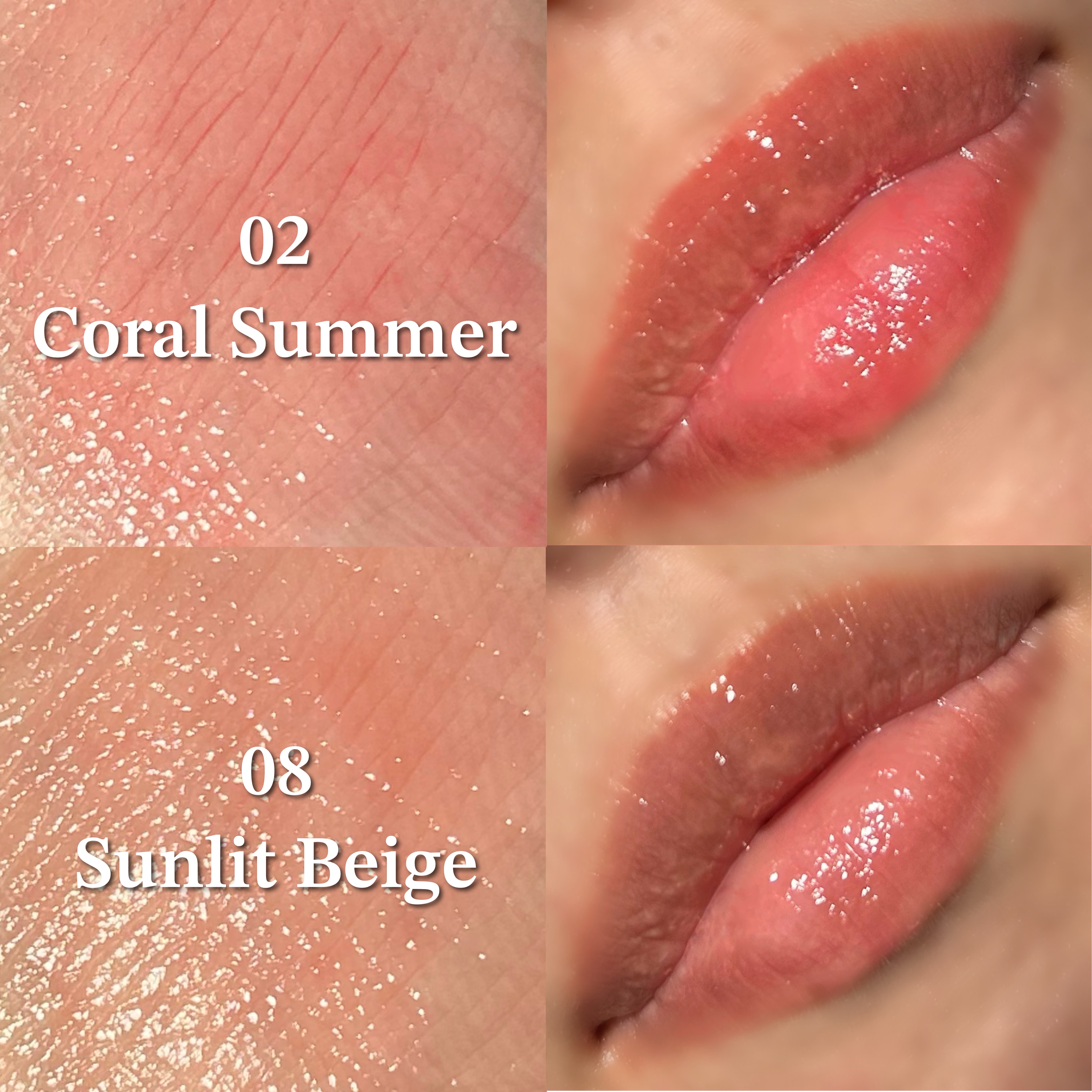 サンキスド プランプ リップバーム 08 Sunlit Beige/shaishaishai/リップバームを使ったクチコミ（2枚目）