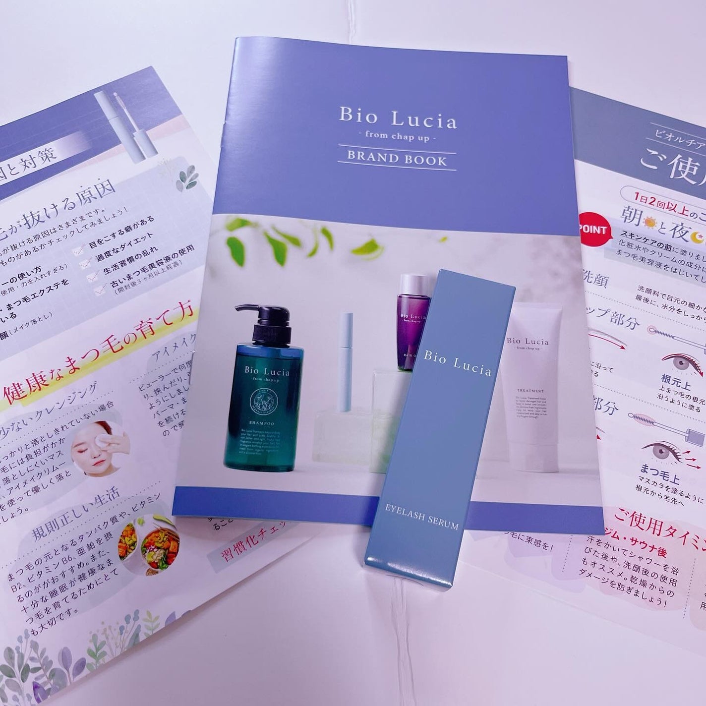 アイラッシュセラム/Bio Lucia(ビオルチア)/まつげ美容液を使ったクチコミ(1枚目)
