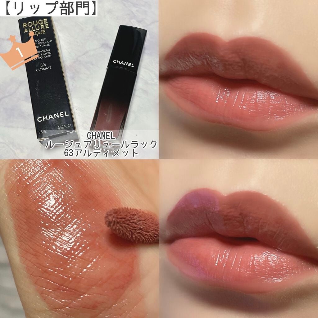 オーデイシャスリップスティック/NARS/口紅を使ったクチコミ(6枚目)