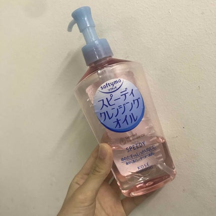 ソフティモ スピーディ クレンジングオイル/ソフティモ/オイルクレンジングを使ったクチコミ(1枚目)
