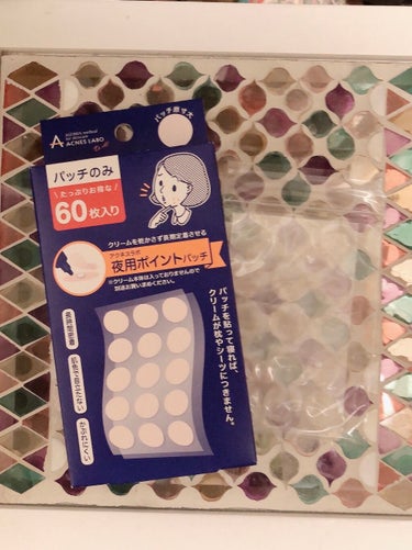 ポイントパッチ(集中ケアシート) 60枚入り/アクネスラボ/にきびパッチを使ったクチコミ（1枚目）