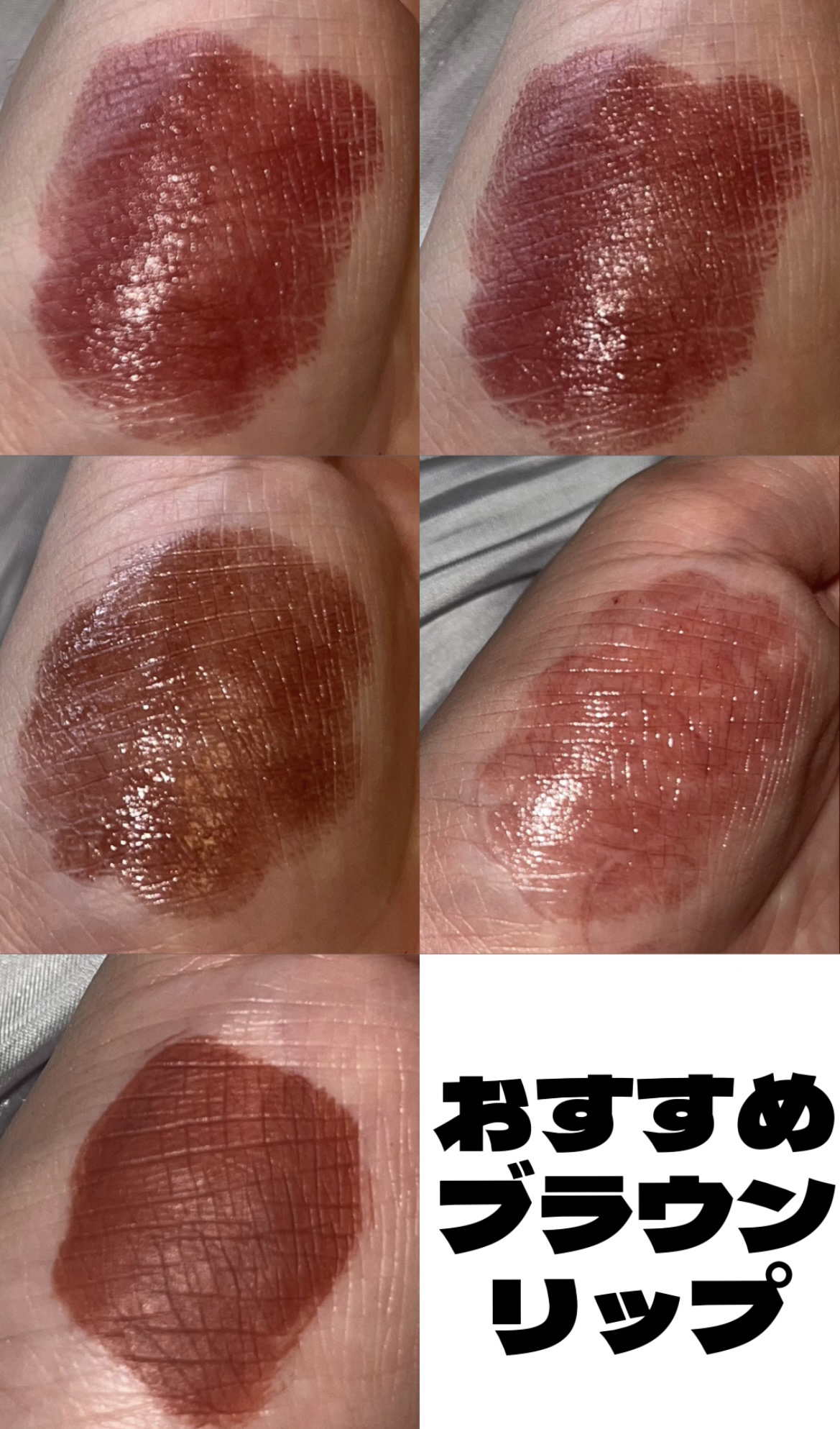 プルーフブライトルージュ/キスミー フェルム/口紅を使ったクチコミ（1枚目）