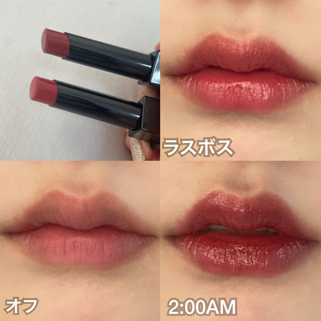 ケイト リップモンスター/KATE/口紅を使ったクチコミ（2枚目）