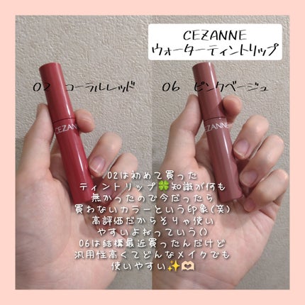 ニベア ディープモイスチャーリップ/ニベア/リップクリームを使ったクチコミ(7枚目)