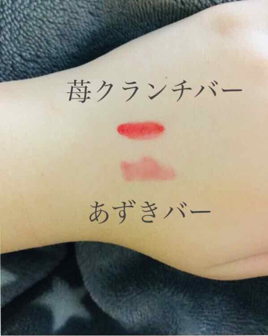 ディアダーリン ウォータージェルティント (アイスティント)/ETUDE/口紅を使ったクチコミ(3枚目)