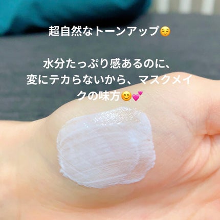 UVミルクEX/NOV/日焼け止めミルクを使ったクチコミ(5枚目)