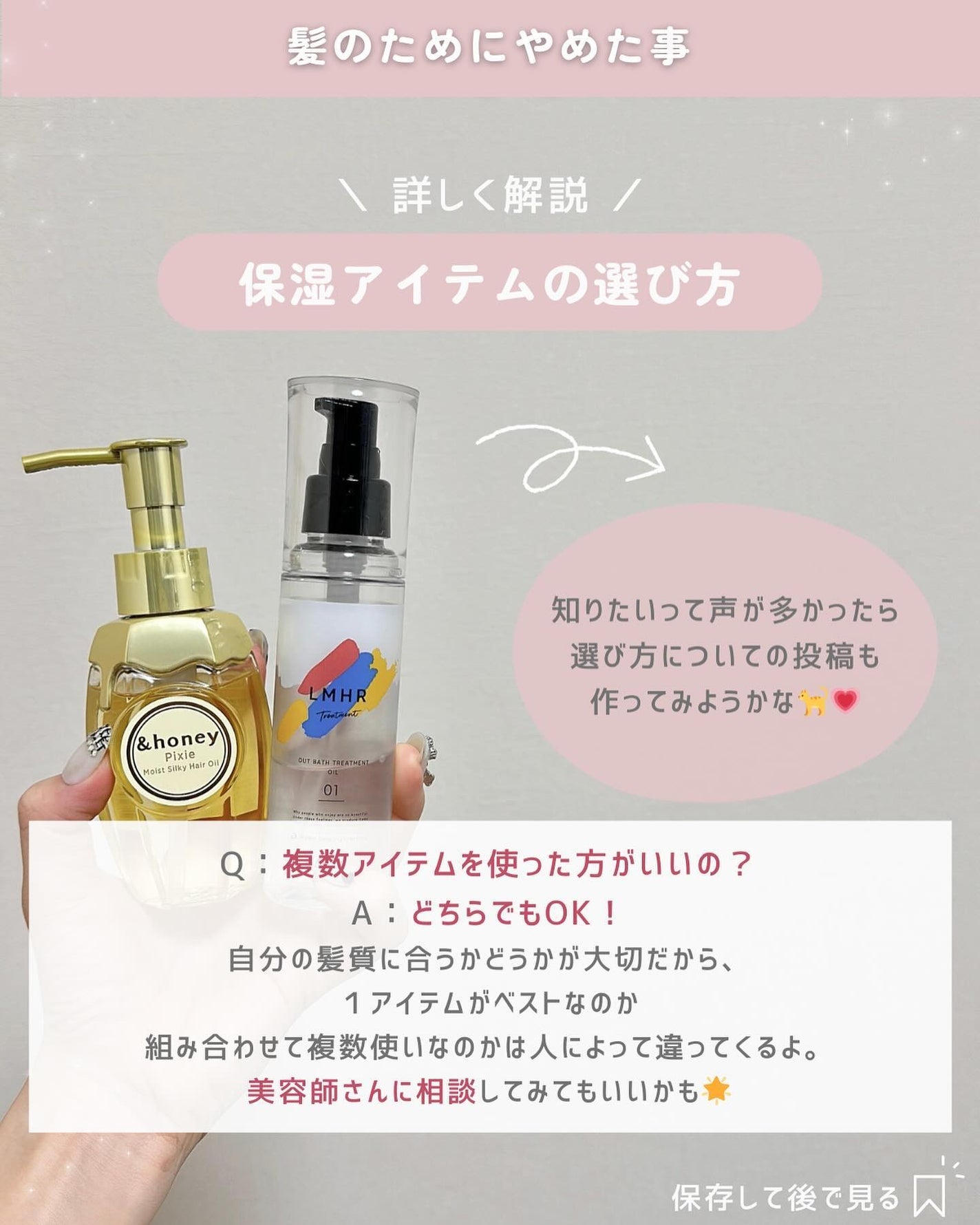 ãããðšðãããã©Ãã¬ãŒãªãŒã¡ã€ã¯ on LIPS ããéããããã«èªå磚ãããã人ã¯ãã©ããŒããŠãðšðŒâ¡ï¹ï¹ï¹ï¹ï¹..ãïŒ4æç®ïŒ