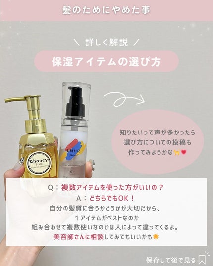 ãããðšðãããã©Ãã¬ãŒãªãŒã¡ã€ã¯ on LIPS ããéããããã«èªå磚ãããã人ã¯ãã©ããŒããŠãðšðŒâ¡ï¹ï¹ï¹ï¹ï¹..ãïŒ4æç®ïŒ