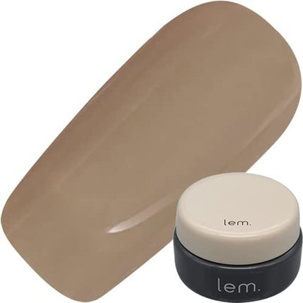 ms205 フラックス