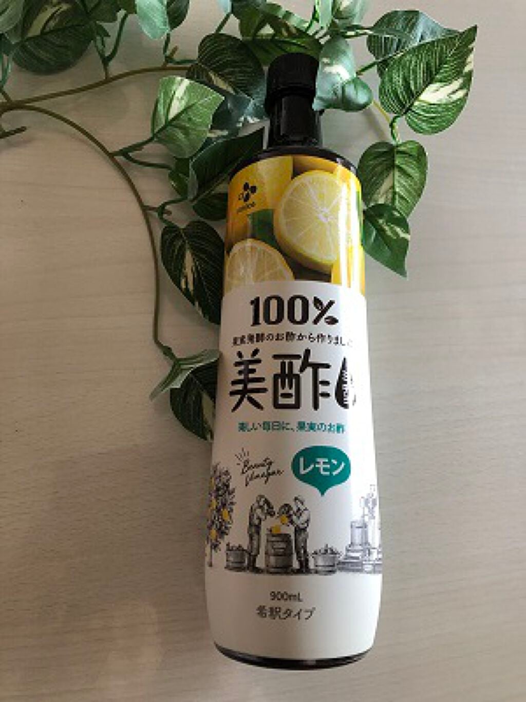 美酢 (希釈タイプ)/美酢(ミチョ)/その他飲むお酢を使ったクチコミ(1枚目)